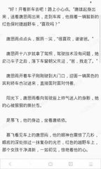 皇冠最新官网